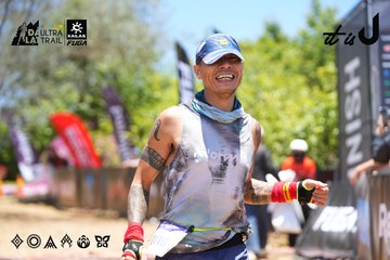 Dalat Ultra Trail 2026 - Ảnh #4699187
