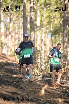 Dalat Ultra Trail 2026 - Ảnh #4878946