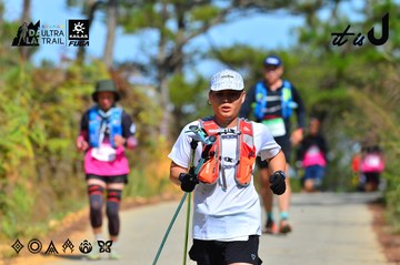 Dalat Ultra Trail 2026 - Ảnh #4749152
