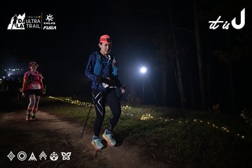 Dalat Ultra Trail 2026 - Ảnh #4706215
