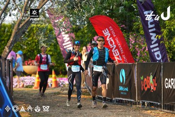 Dalat Ultra Trail 2026 - Ảnh #4743226