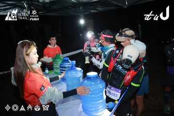 Dalat Ultra Trail 2026 - Ảnh #4698360