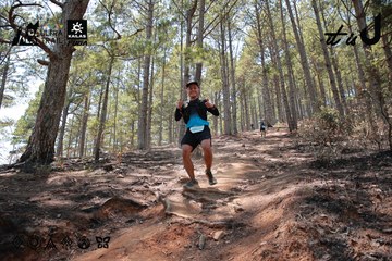 Dalat Ultra Trail 2026 - Ảnh #4738719
