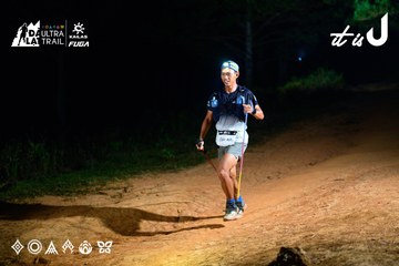 Dalat Ultra Trail 2026 - Ảnh #4912869
