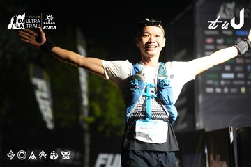 Dalat Ultra Trail 2026 - Ảnh #4763414