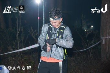 Dalat Ultra Trail 2026 - Ảnh #4737118