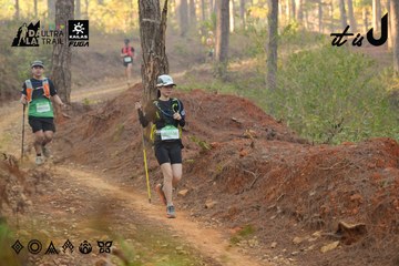 Dalat Ultra Trail 2026 - Ảnh #4841609