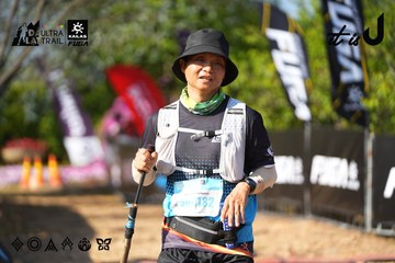 Dalat Ultra Trail 2026 - Ảnh #4741786