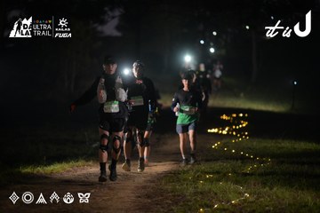 Dalat Ultra Trail 2026 - Ảnh #4720824