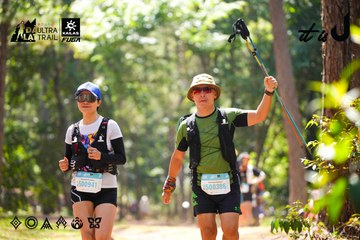 Dalat Ultra Trail 2026 - Ảnh #4907844
