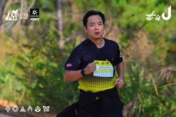 Dalat Ultra Trail 2026 - Ảnh #4781559
