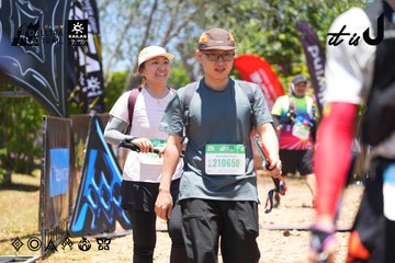 Dalat Ultra Trail 2026 - Ảnh #4699868