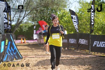 Dalat Ultra Trail 2026 - Ảnh #4898843