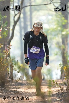 Dalat Ultra Trail 2026 - Ảnh #4705937