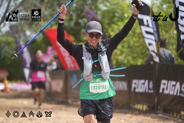 Dalat Ultra Trail 2026 - Ảnh #4865821