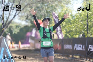Dalat Ultra Trail 2026 - Ảnh #4685237