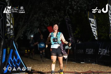 Dalat Ultra Trail 2026 - Ảnh #4763122