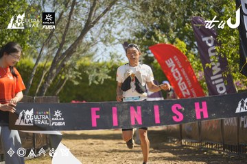 Dalat Ultra Trail 2026 - Ảnh #4684908