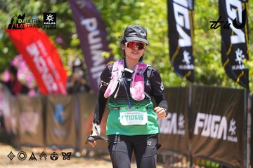 Dalat Ultra Trail 2026 - Ảnh #4699374