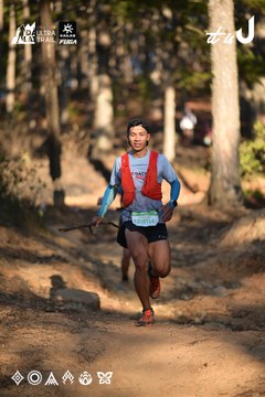 Dalat Ultra Trail 2026 - Ảnh #4878276