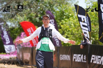Dalat Ultra Trail 2026 - Ảnh #4868922