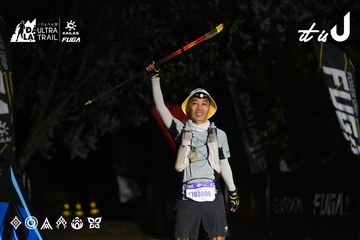 Dalat Ultra Trail 2026 - Ảnh #4764014