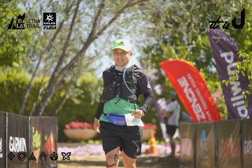 Dalat Ultra Trail 2026 - Ảnh #4684064
