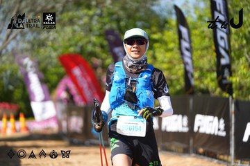 Dalat Ultra Trail 2026 - Ảnh #4738124