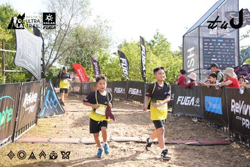 Dalat Ultra Trail 2026 - Ảnh #4862973