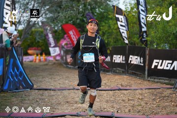 Dalat Ultra Trail 2026 - Ảnh #4745453