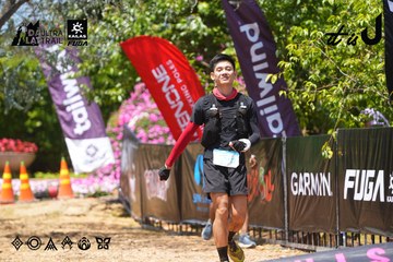 Dalat Ultra Trail 2026 - Ảnh #4723246