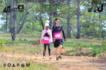 Dalat Ultra Trail 2026 - Ảnh #4876257
