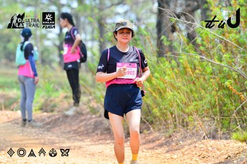 Dalat Ultra Trail 2026 - Ảnh #4873616