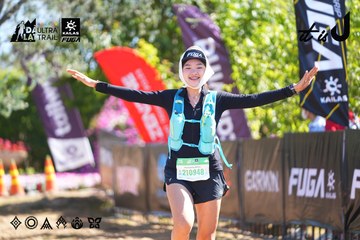 Dalat Ultra Trail 2026 - Ảnh #4695378