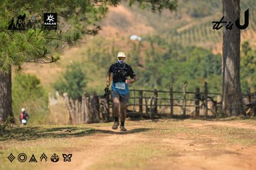 Dalat Ultra Trail 2026 - Ảnh #4717625