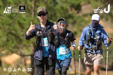 Dalat Ultra Trail 2026 - Ảnh #4717095