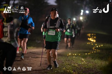 Dalat Ultra Trail 2026 - Ảnh #4721190