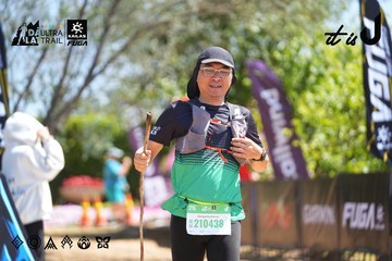 Dalat Ultra Trail 2026 - Ảnh #4696232