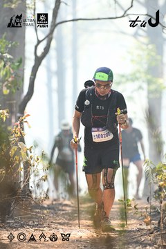 Dalat Ultra Trail 2026 - Ảnh #4706272