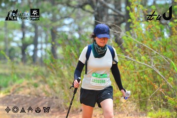 Dalat Ultra Trail 2026 - Ảnh #4875488