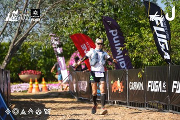 Dalat Ultra Trail 2026 - Ảnh #4739888