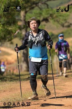 Dalat Ultra Trail 2026 - Ảnh #4716009