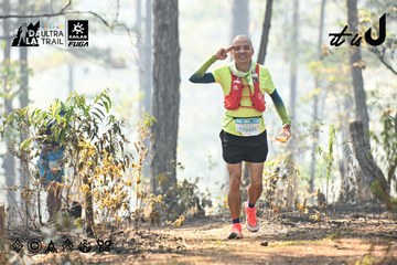 Dalat Ultra Trail 2026 - Ảnh #4706371