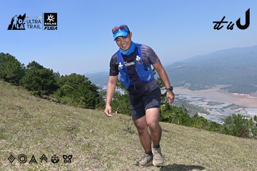 Dalat Ultra Trail 2026 - Ảnh #4733453