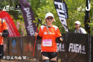 Dalat Ultra Trail 2026 - Ảnh #4865581