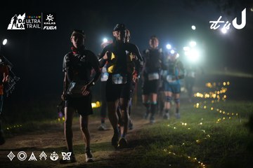 Dalat Ultra Trail 2026 - Ảnh #4719712