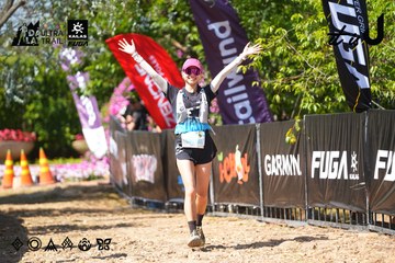 Dalat Ultra Trail 2026 - Ảnh #4737718