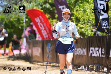 Dalat Ultra Trail 2026 - Ảnh #4699681