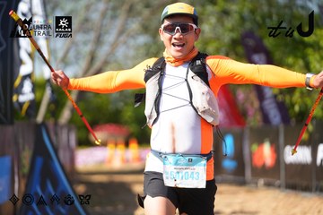 Dalat Ultra Trail 2026 - Ảnh #4739401