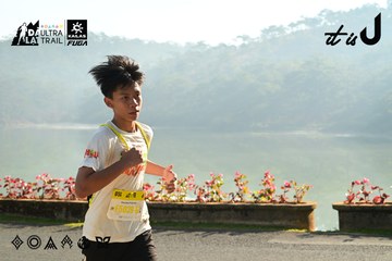 Dalat Ultra Trail 2026 - Ảnh #4911479